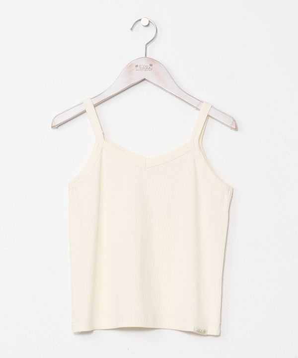 Summer Cardigan Camisole Layer Set
