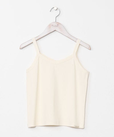 Summer Cardigan Camisole Layer Set