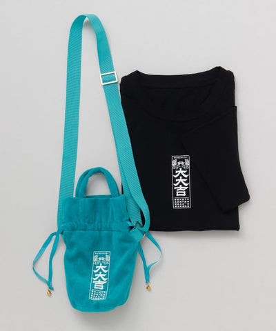大大吉 Drawstring Shoulder Bag & T-Shirt Set