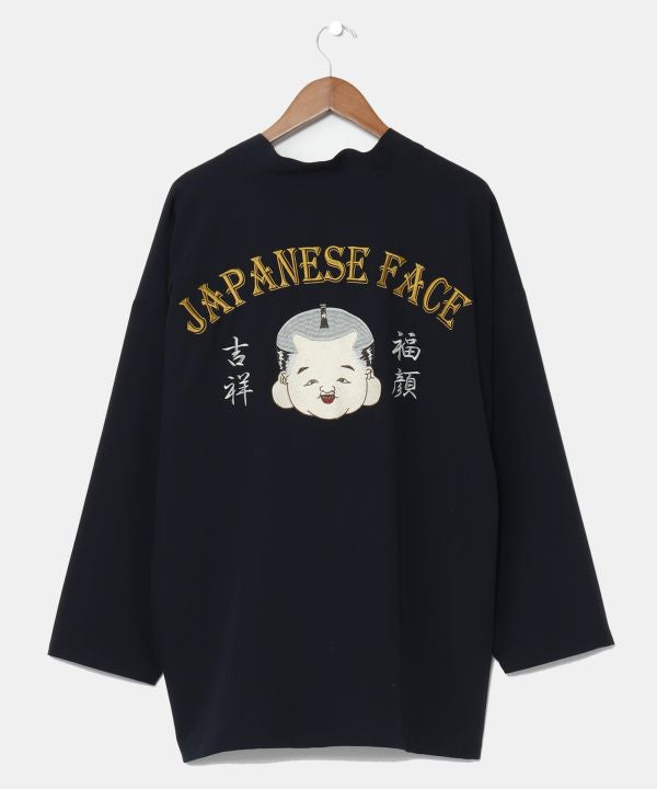 NIPPON ART - WAMEN Haori Jacket Cardigans & Outerwear by Kaya - Ametsuchi