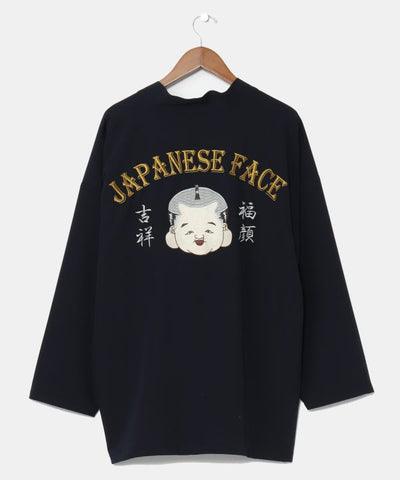 NIPPON ART - WAMEN Haori Jacket Cardigans & Outerwear by Kaya - Ametsuchi