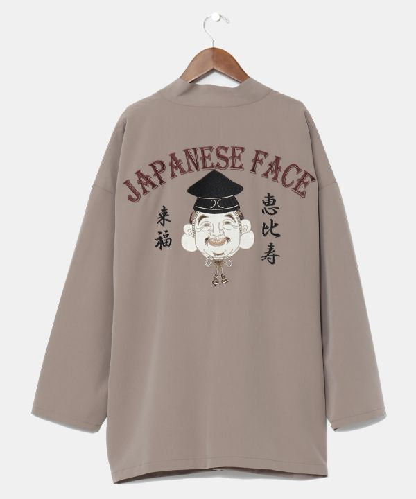 NIPPON ART - WAMEN Haori Jacket Cardigans & Outerwear by Kaya - Ametsuchi