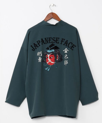 NIPPON ART - WAMEN Haori Jacket Cardigans & Outerwear by Kaya - Ametsuchi