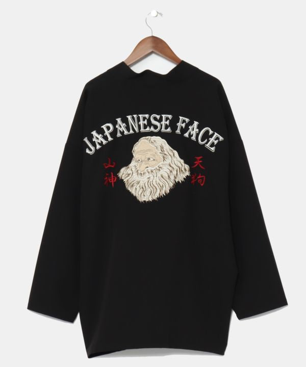 NIPPON ART - WAMEN Haori Jacket Cardigans & Outerwear by Kaya - Ametsuchi