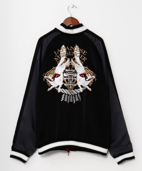 NIPPON ART Reversible Souvenir Jacket