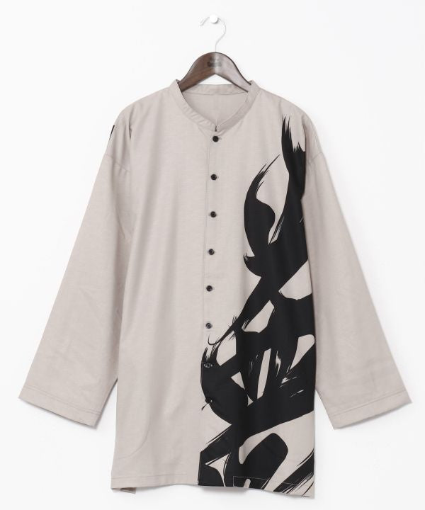 FUKUJIKAKU - Artistic Kanji Print Shirt