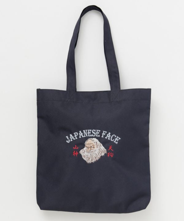 WAMEN Tote Bag Bags & Purses by Kaya - Ametsuchi