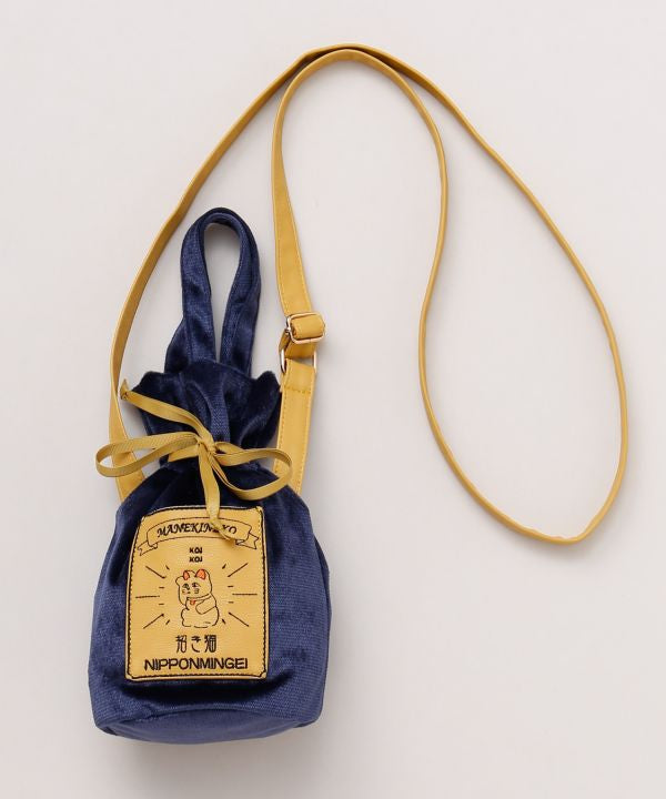 Velour Minimal Shoulder Bag