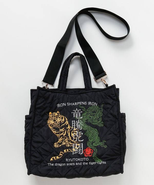 Japanese Guardian Motif Sashiko Embroidered 2WAY Bag