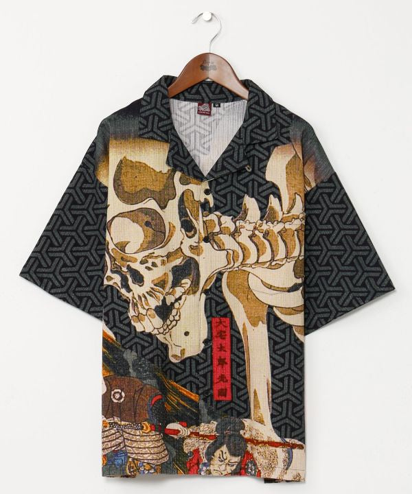 NIPPON ART Ukiyoe Shirt - M