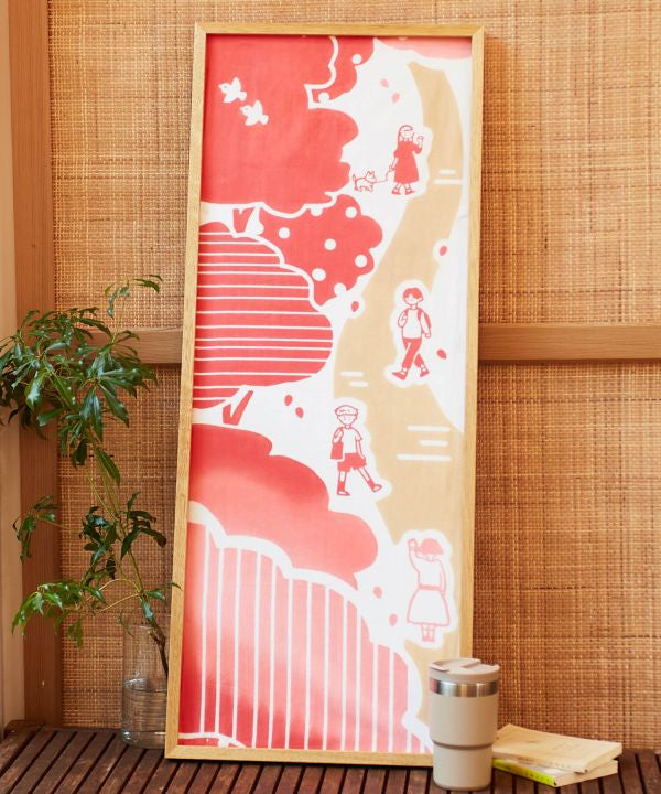 TENUGUI Towel - HARU-NO-HI