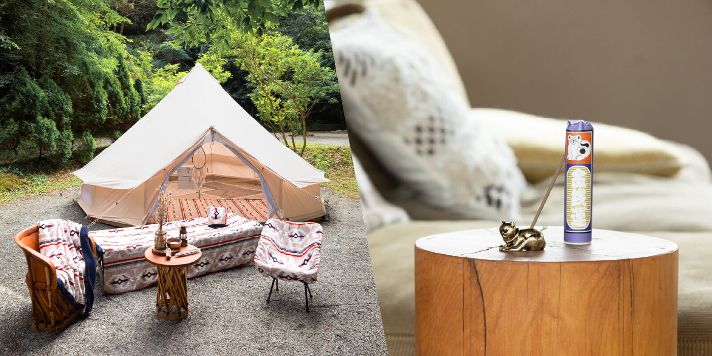 HOME - Modern Japanese & Bohemian Style | Ametsuchi