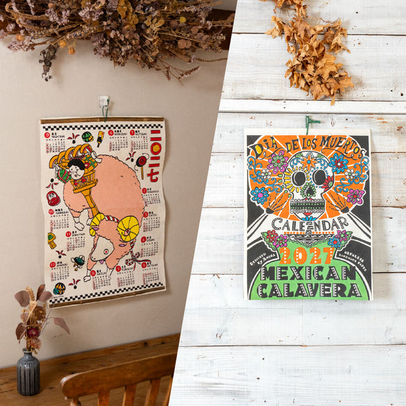 2027 Handmade Calendars