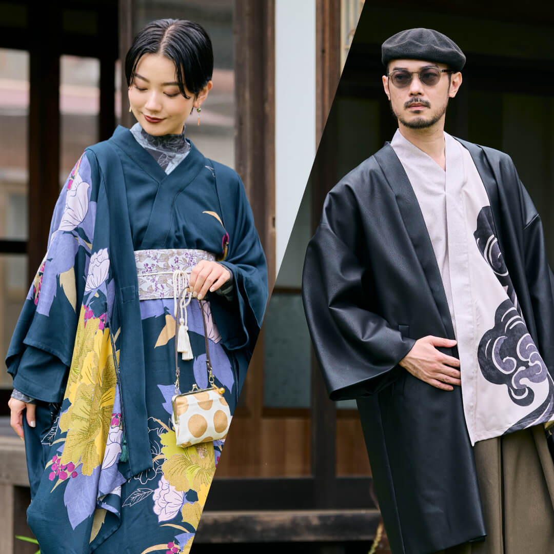 Kaya - Modern Japanese & Bohemian Style | Ametsuchi