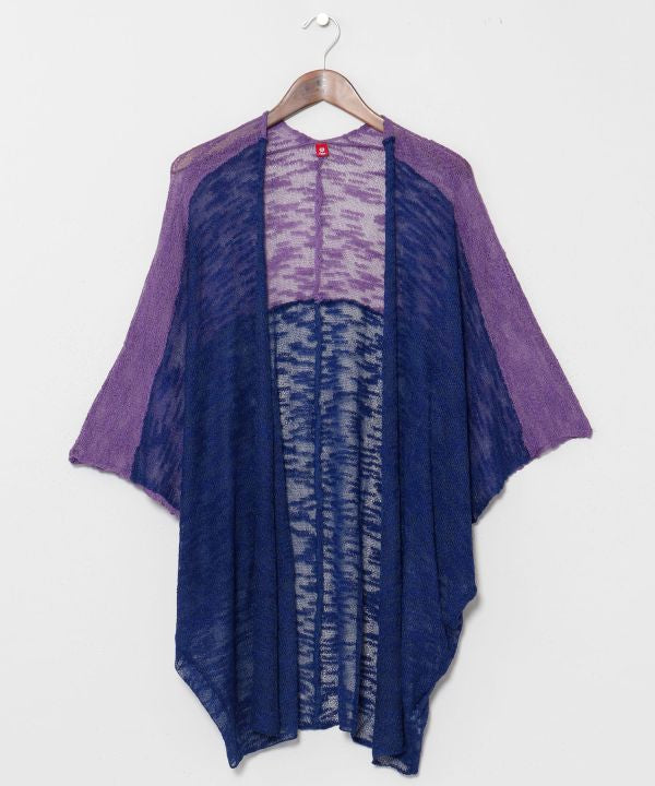Bi Color Nep Cardigan by AMINA - Ametsuchi