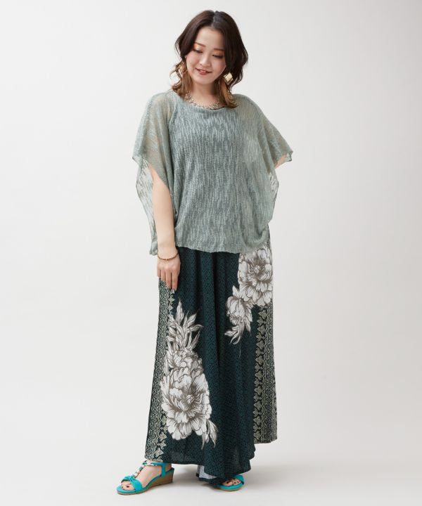 Atasan Poncho Transparan dari Benang Nep AMINA - Ametsuchi