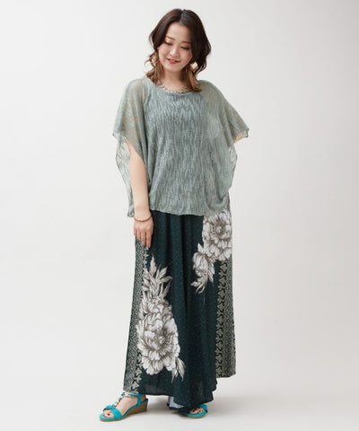 Atasan Poncho Transparan dari Benang Nep AMINA - Ametsuchi
