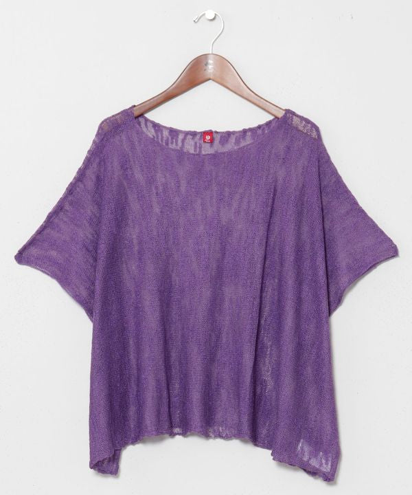 Atasan Poncho Transparan dari Benang Nep AMINA - Ametsuchi