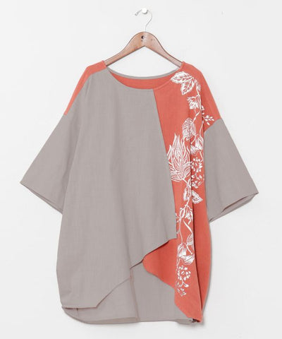 Asymmetrical Pattern Top