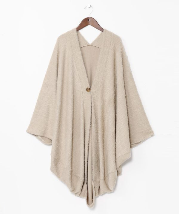 Soft Fluffy Shaggy Cardigan by AMINA - Ametsuchi