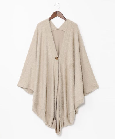 Soft Fluffy Shaggy Cardigan by AMINA - Ametsuchi