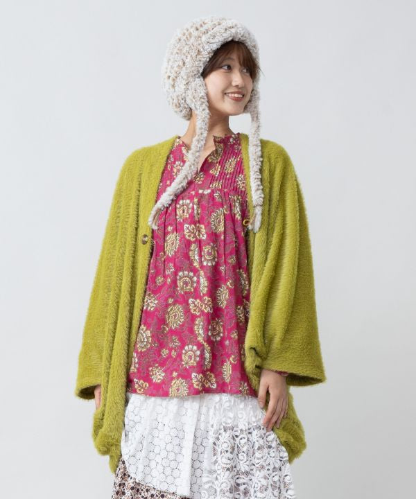 Soft Fluffy Shaggy Cardigan by AMINA - Ametsuchi