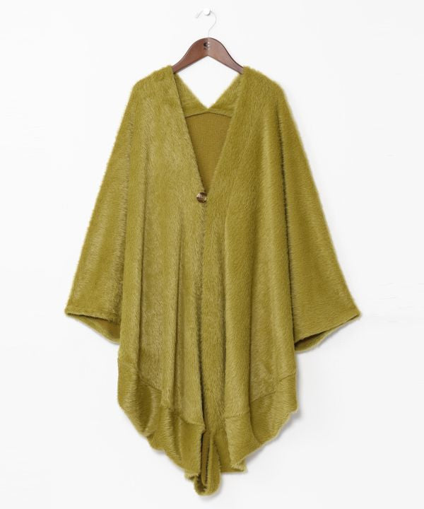 Soft Fluffy Shaggy Cardigan by AMINA - Ametsuchi
