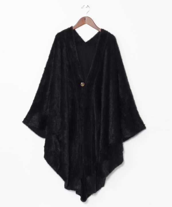 Soft Fluffy Shaggy Cardigan by AMINA - Ametsuchi