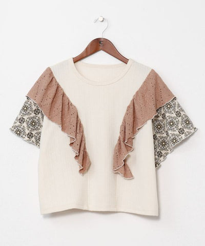 Frill Panelled Blouse