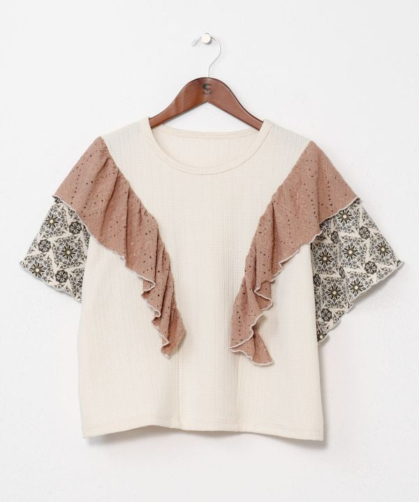 Frill Panelled Blouse