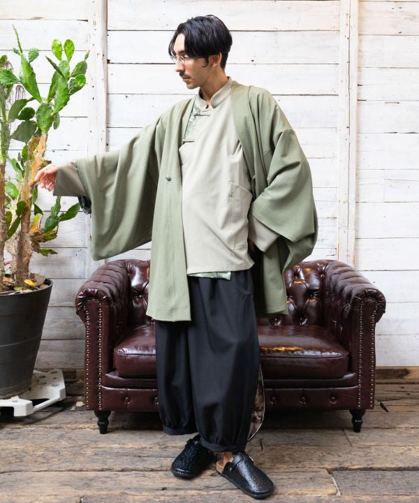 Asian Bohemian Reversible Cardigan