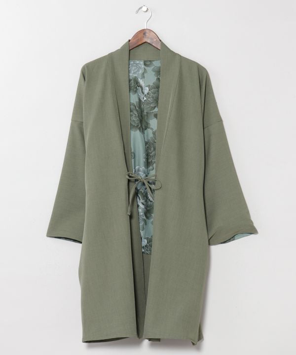 Asian Bohemian Reversible Cardigan by AMINA - Ametsuchi