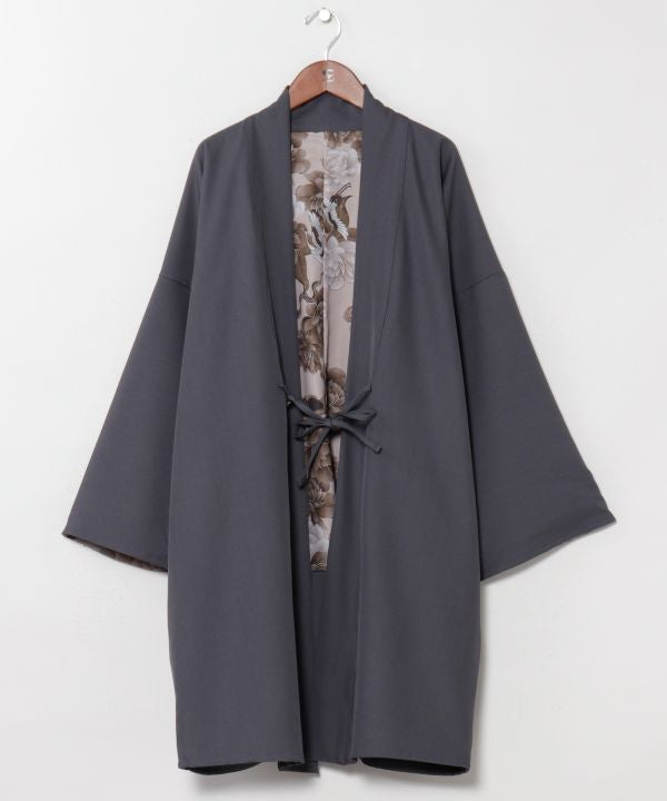 Asian Bohemian Reversible Cardigan