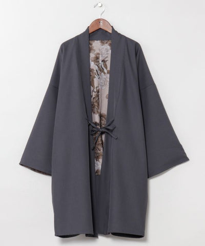 Asian Bohemian Reversible Cardigan