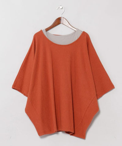 Men's Dolman Sleeve Top & Tank Set