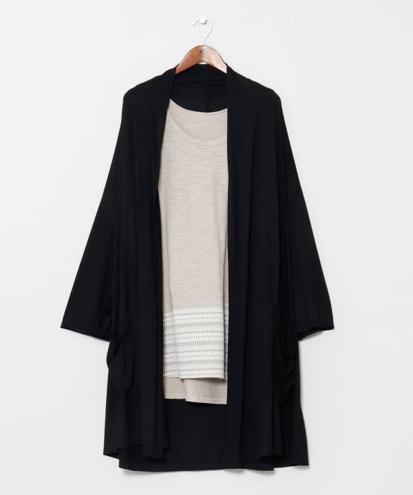 Bohemian Cardigan and Tank Set for Men by AMINA - Ametsuchi