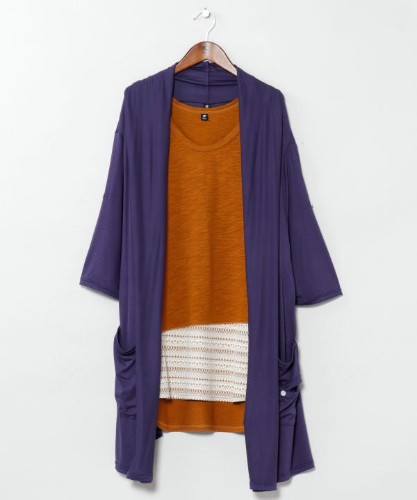 Bohemian Cardigan and Tank Set for Men by AMINA - Ametsuchi