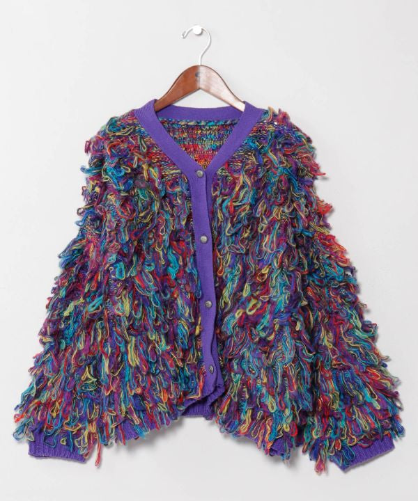 Colorful Loop Knit Cardigan