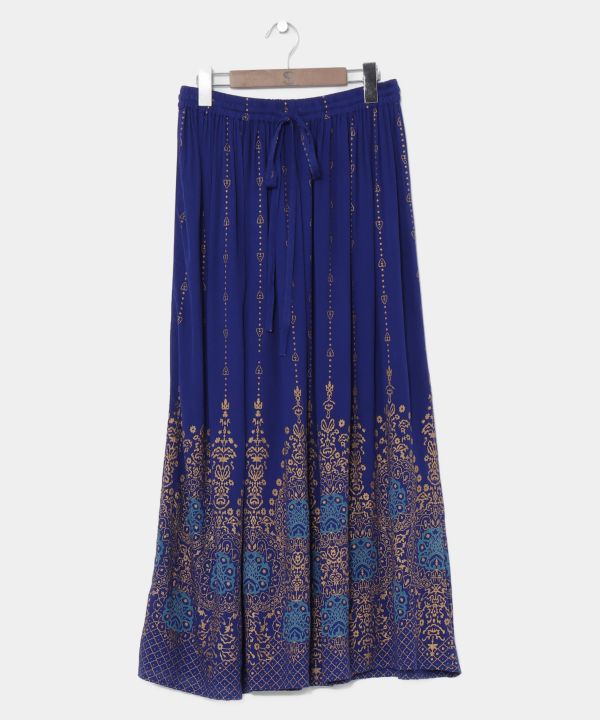 Exotic Maxi Skirt by AMINA - Ametsuchi