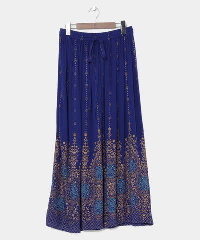 Exotic Maxi Skirt by AMINA - Ametsuchi