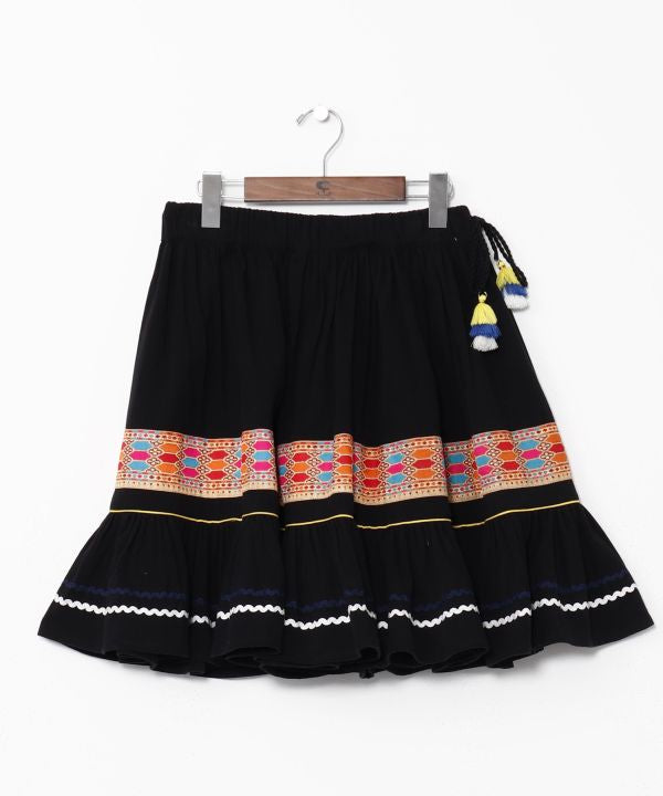 Falda midi con volantes vibrantes