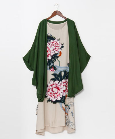 Auspicious Graphic Dress and Cardigan Set by AMINA - Ametsuchi