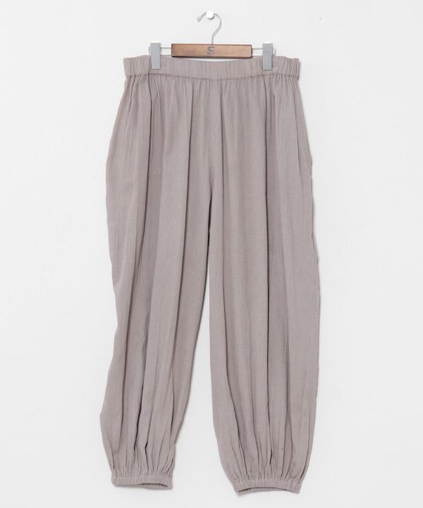 Indian Cotton Relaxed Pants by AMINA - Ametsuchi