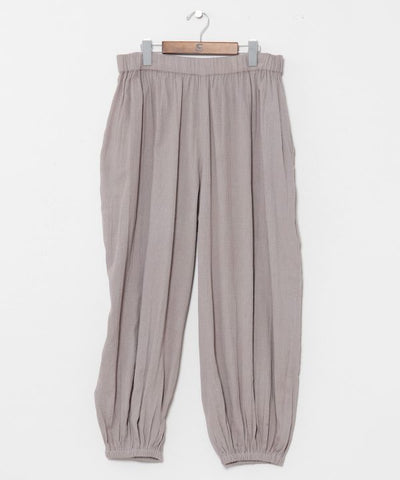 Indian Cotton Relaxed Pants by AMINA - Ametsuchi