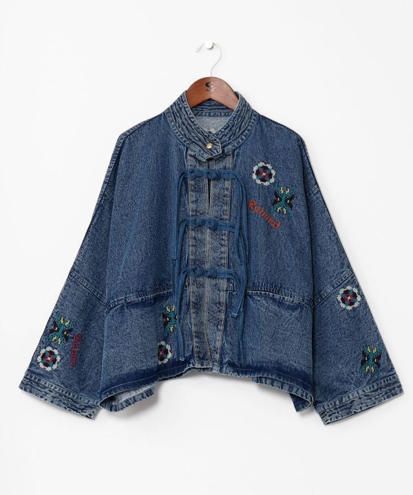Vintage Wash Dolman Denim Shirt