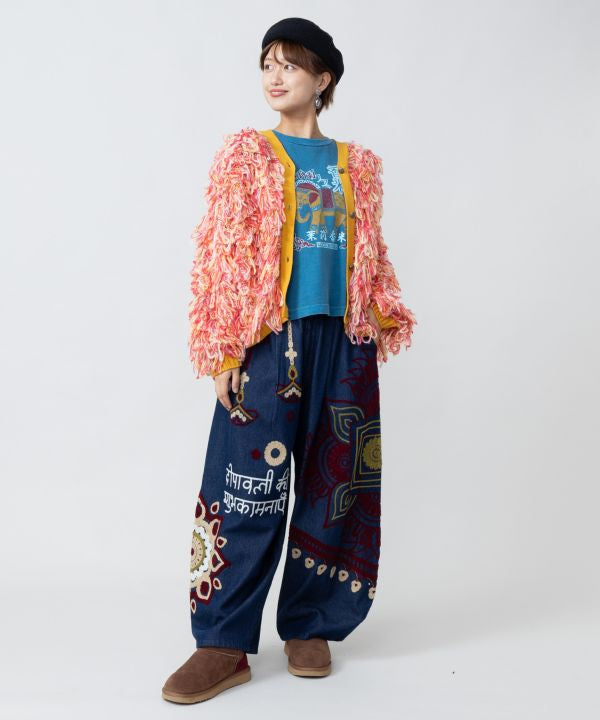 Ari Embroidered Denim Pants