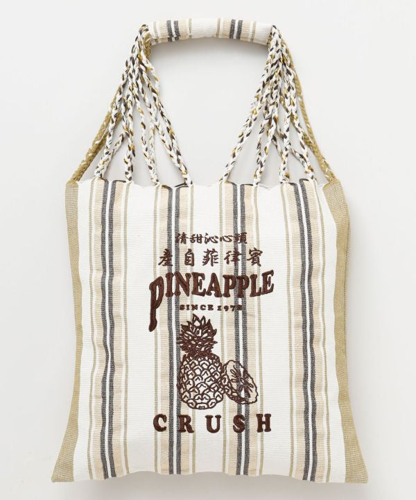 Retro Like Hammock Tote