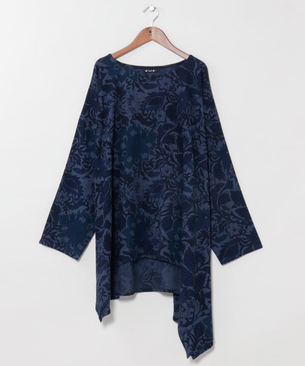 Botanical Asymmetric Top