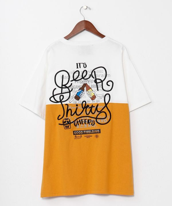 Cheers Calavera T-Shirt by AMINA - Ametsuchi