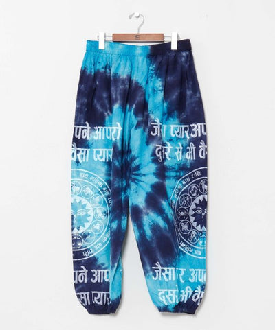 Tie Dye Balloon Pants